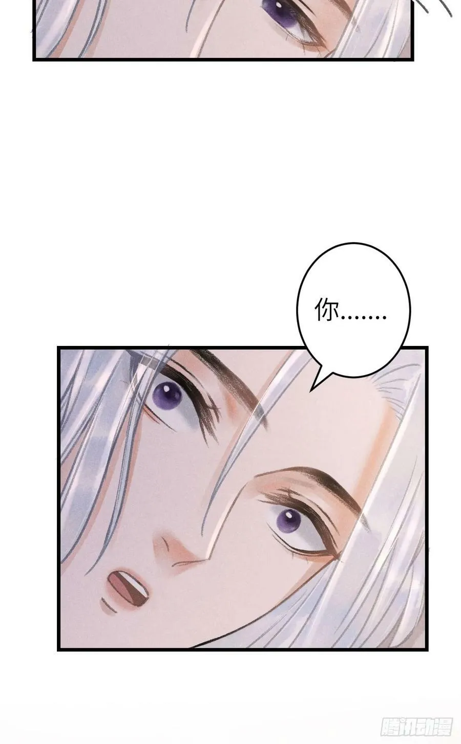 197·表表 第9页