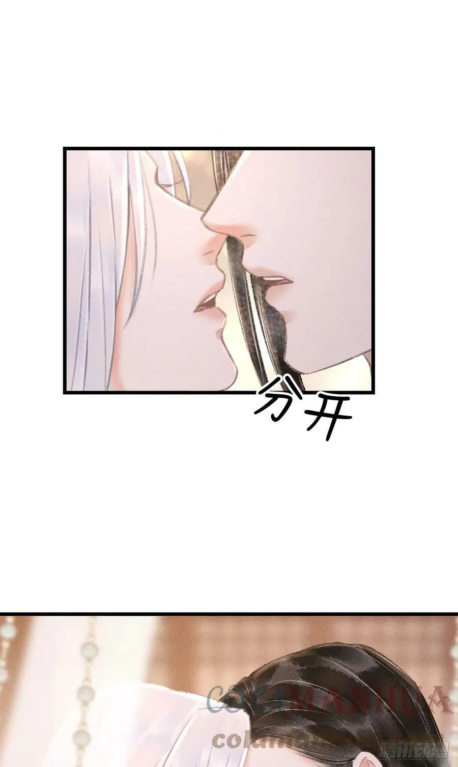 197·表表 第19页