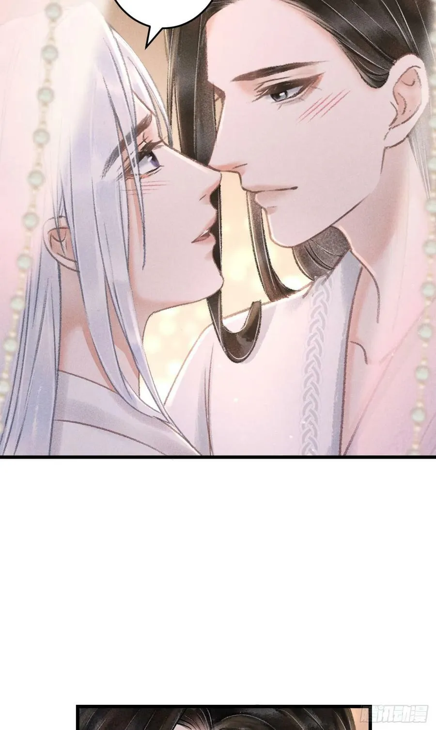 197·表表 第21页