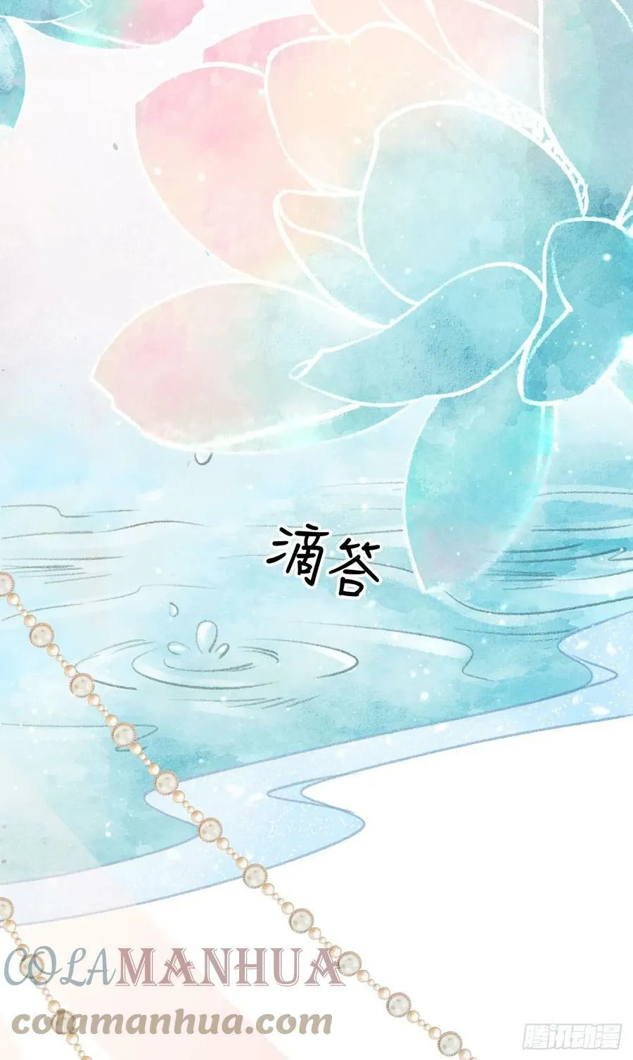 197·表表 第25页