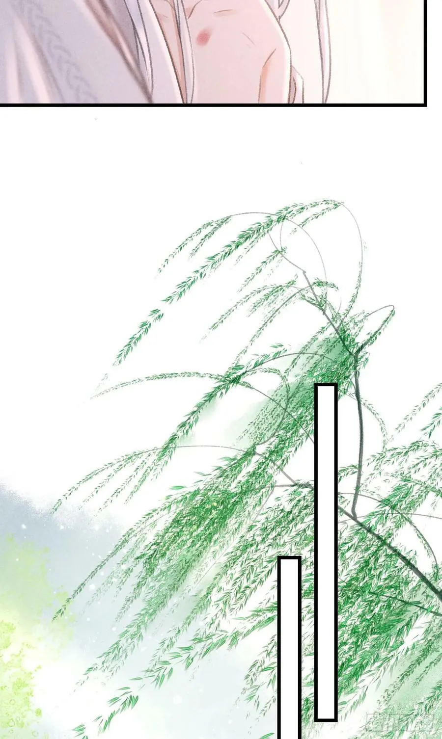 197·表表 第32页