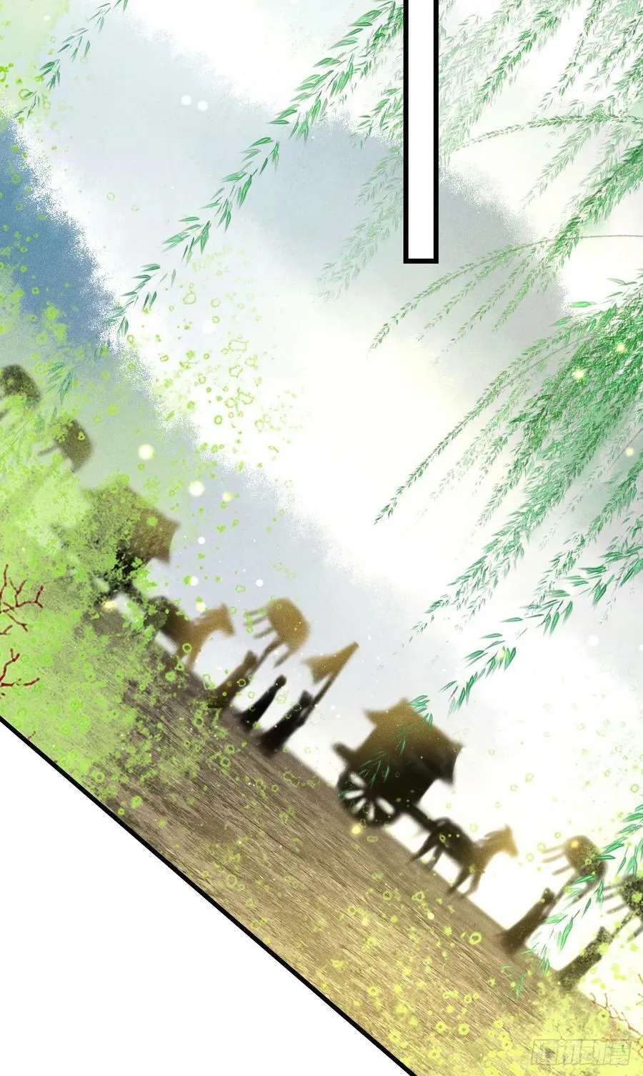 197·表表 第33页