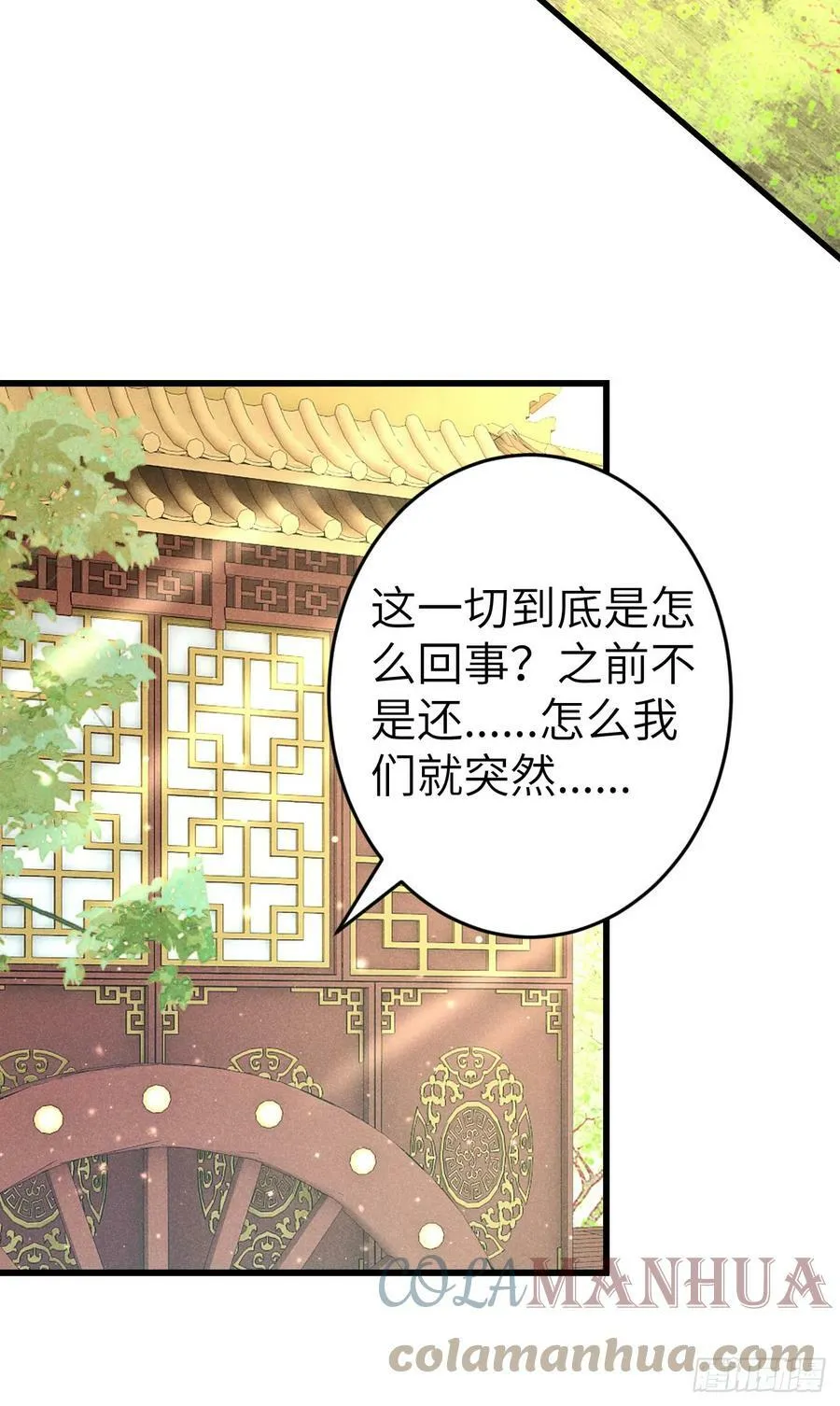 197·表表 第34页