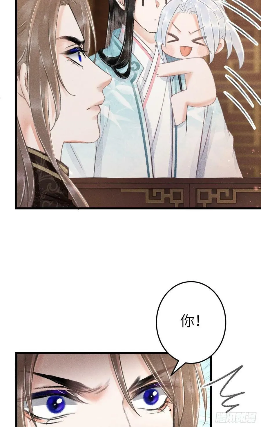 197·表表 第51页
