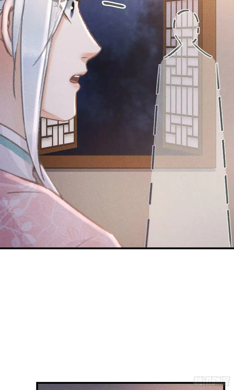 198·某人吃醋了 第53页