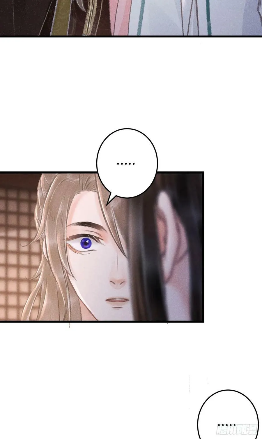 198·某人吃醋了 第68页
