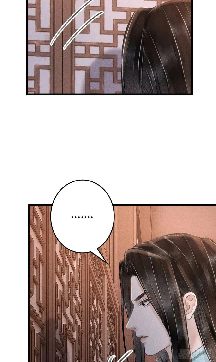 199·他变了 第23页