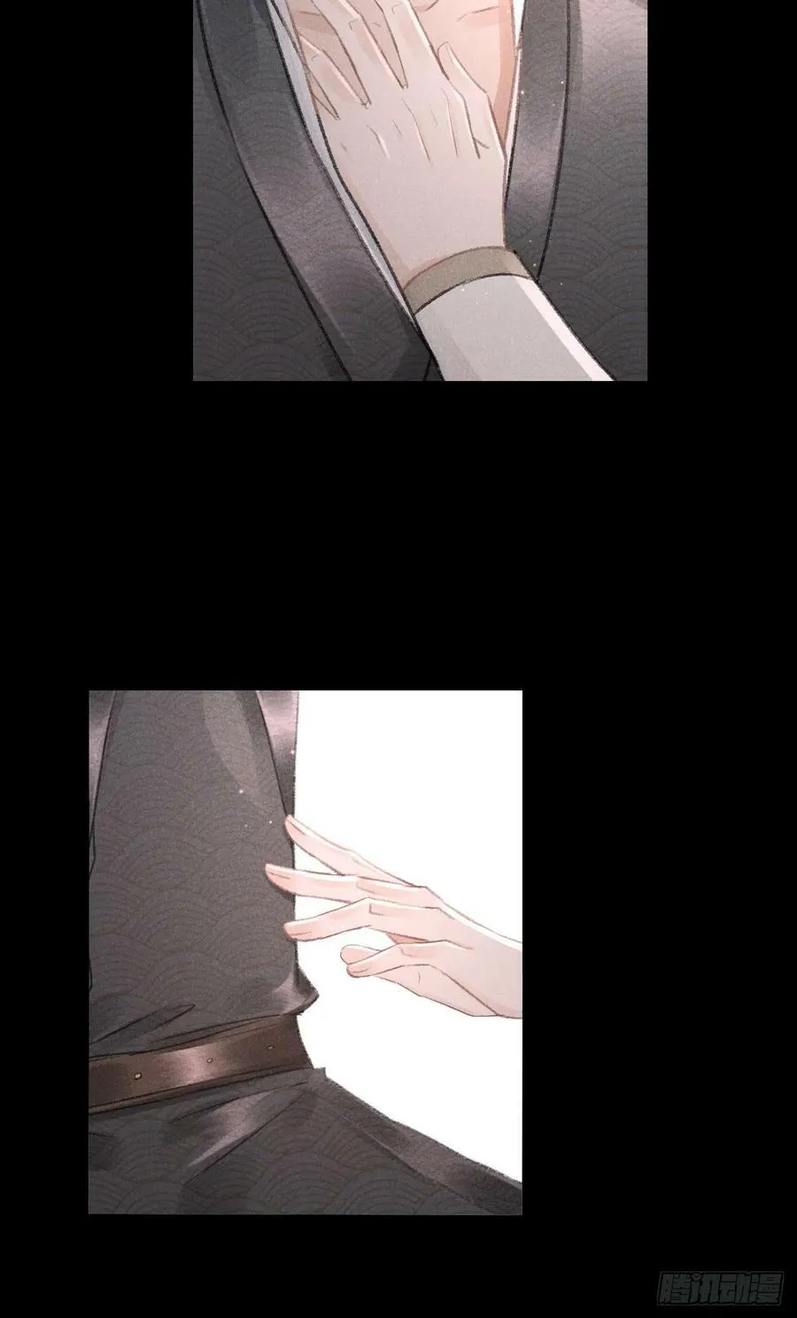 200·春宵一梦 第47页