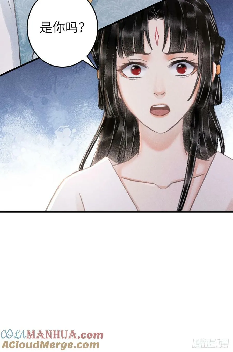 203·似是故人来 第52页