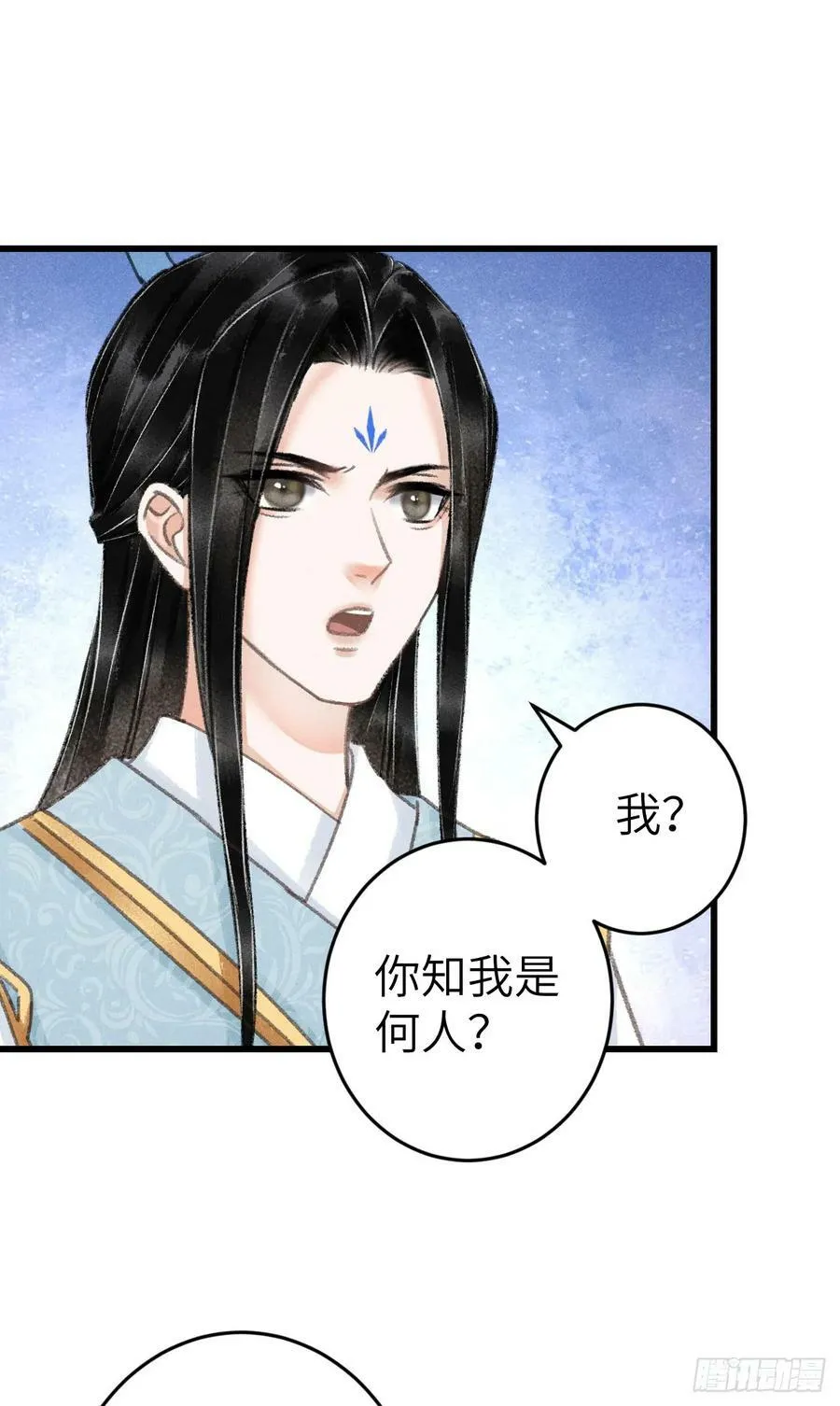 204·抓奸见双 第3页