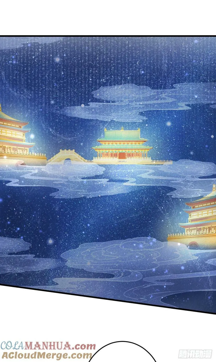 204·抓奸见双 第22页