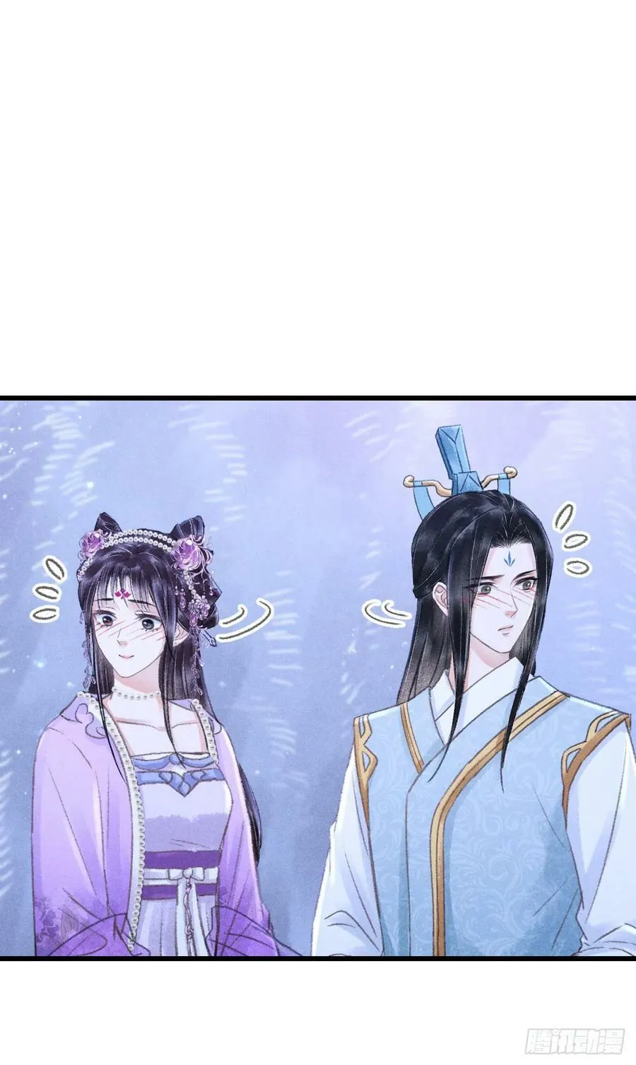 204·抓奸见双 第32页