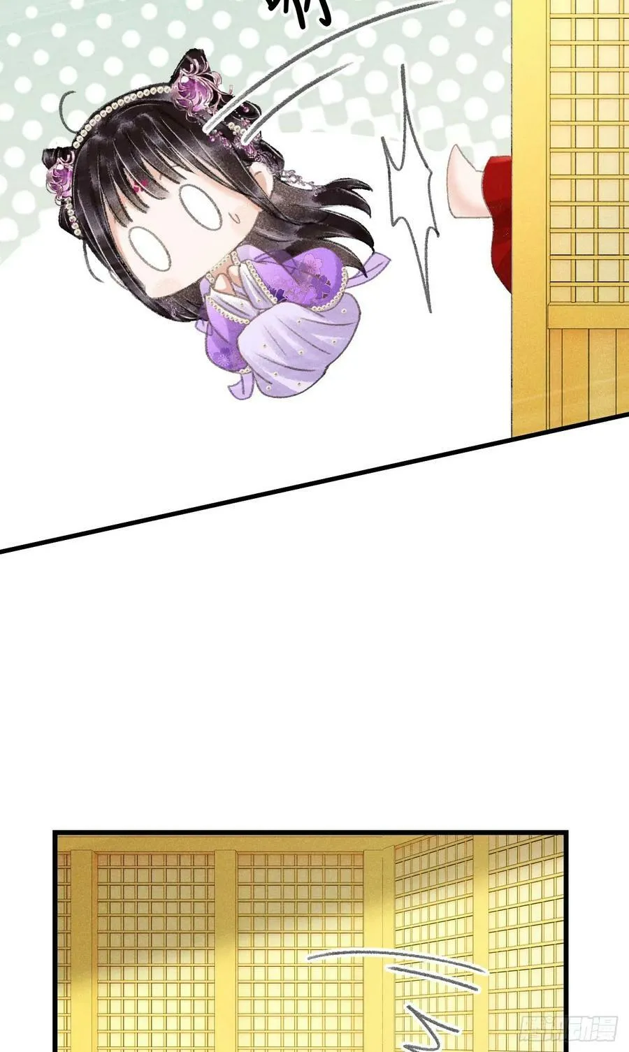206·性别很重要 第42页
