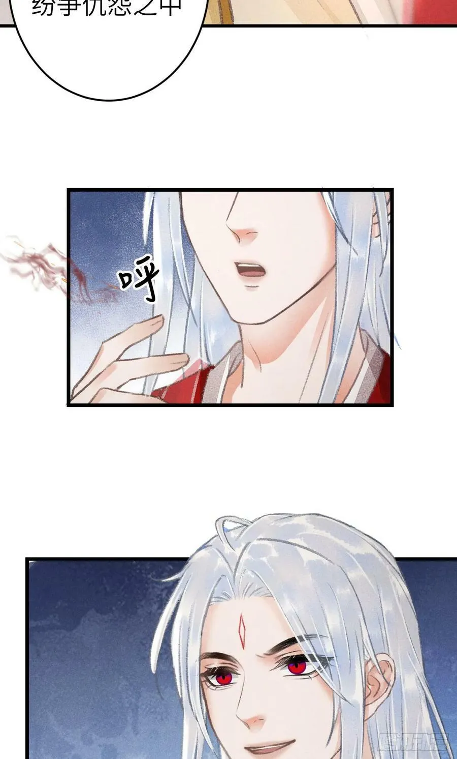 215·我不会让你一个人 第60页