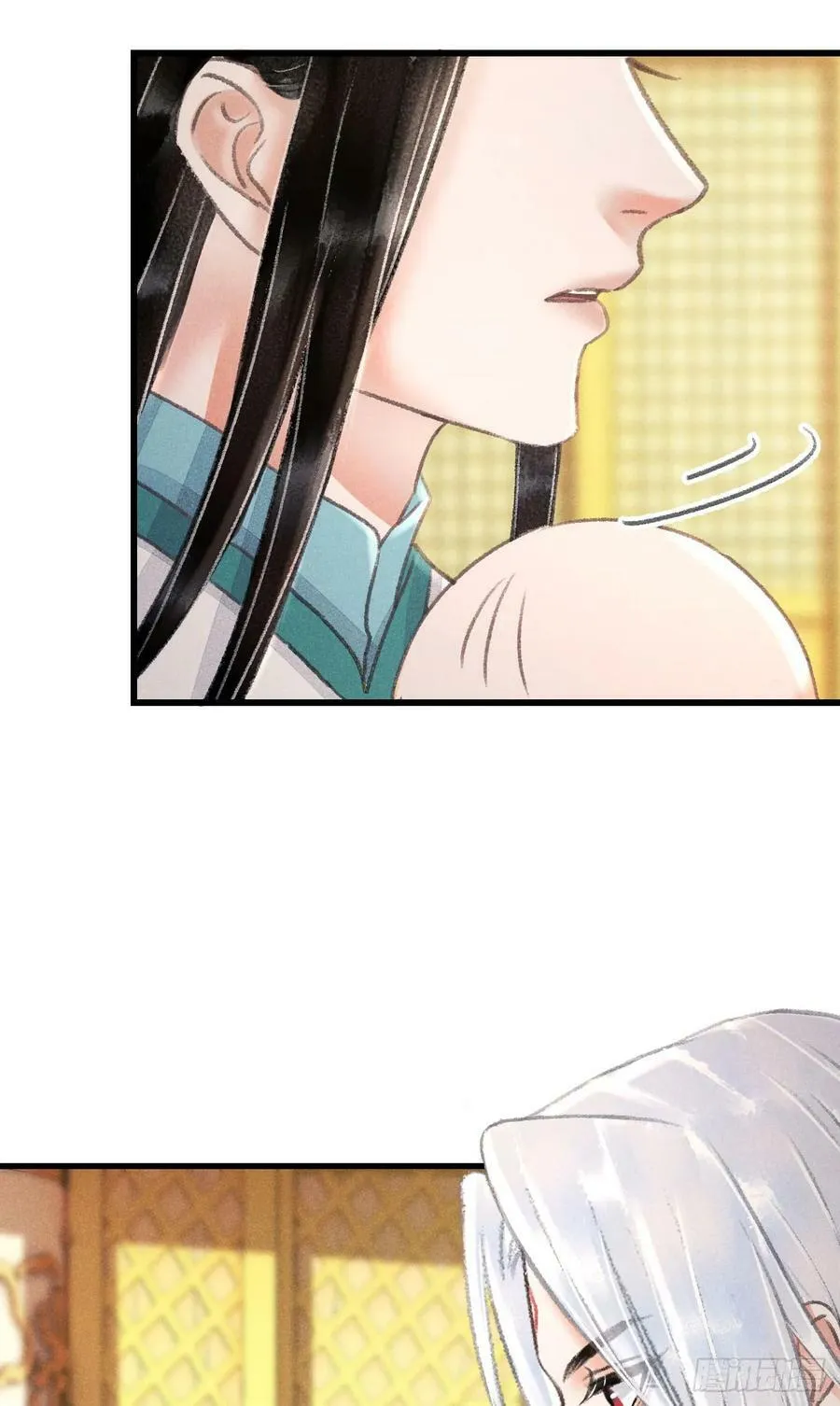 214·你的娘子一定是个美人 第29页