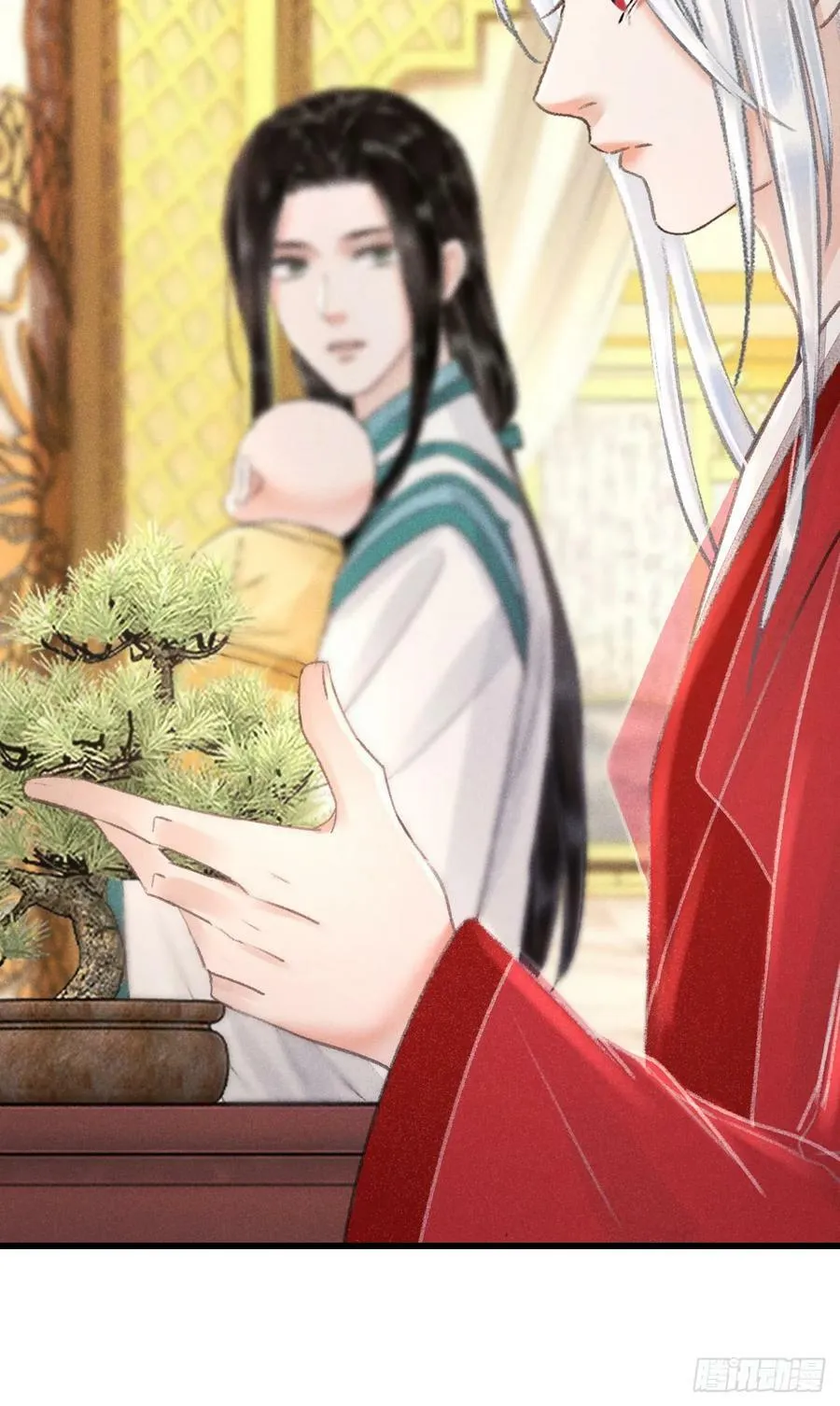214·你的娘子一定是个美人 第30页