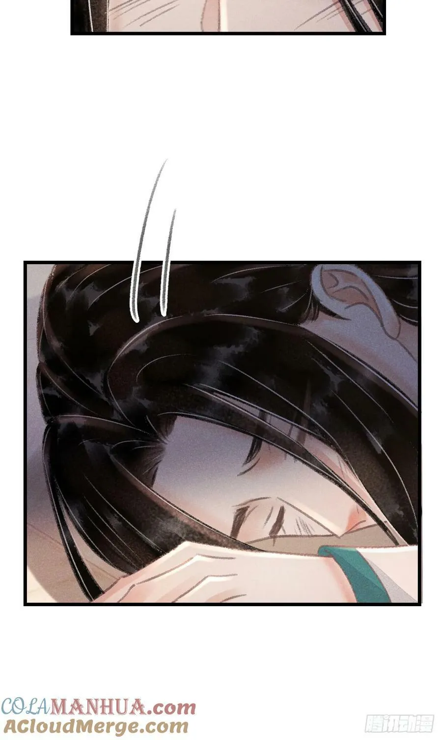 214·你的娘子一定是个美人 第58页