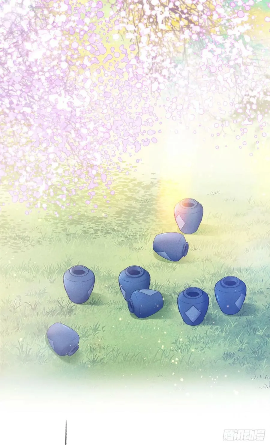 212·对你的感觉 第5页