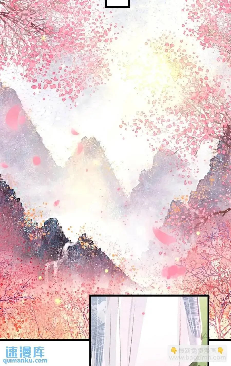 236·暗地操作 第41页