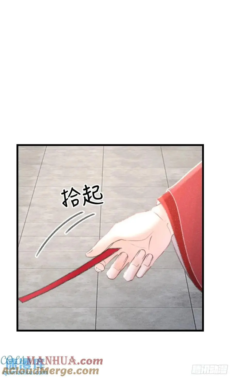 236·暗地操作 第58页