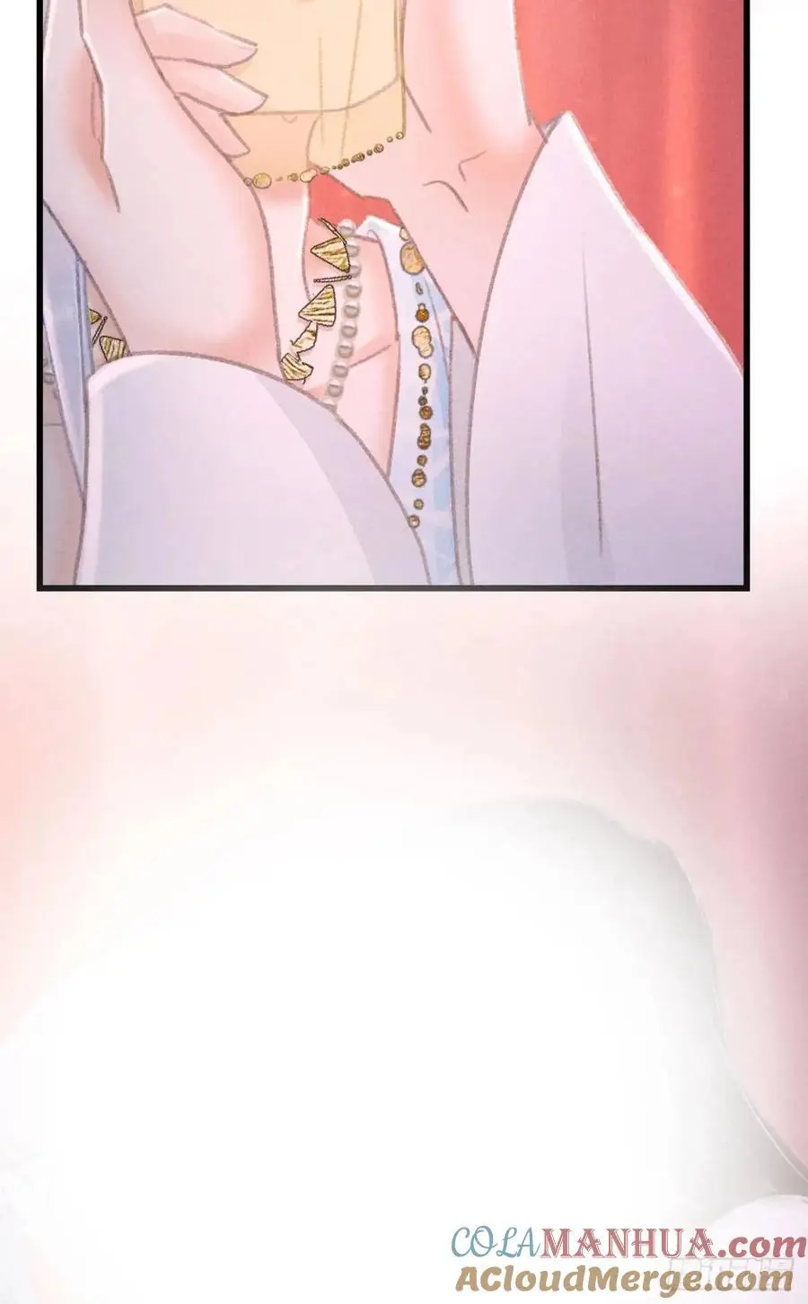 233·洞房花烛1.0 第55页