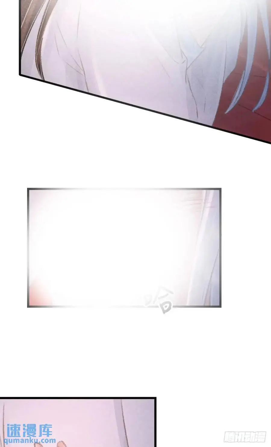 233·洞房花烛1.0 第63页