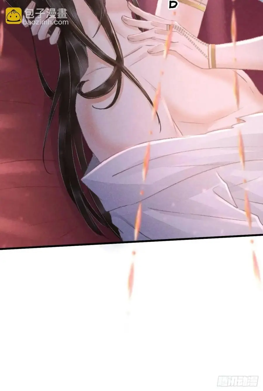 233·洞房花烛1.0 第74页