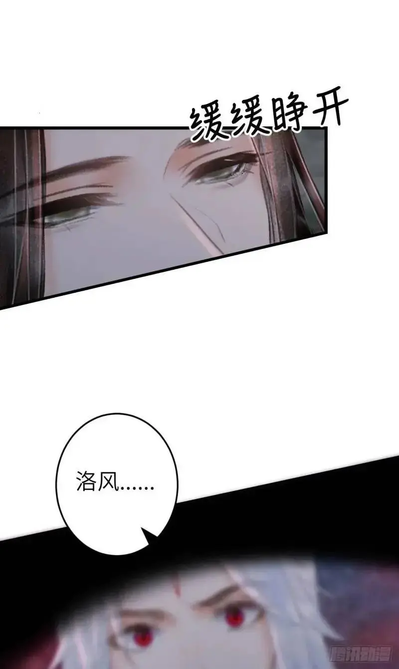 230·水中吻 第45页