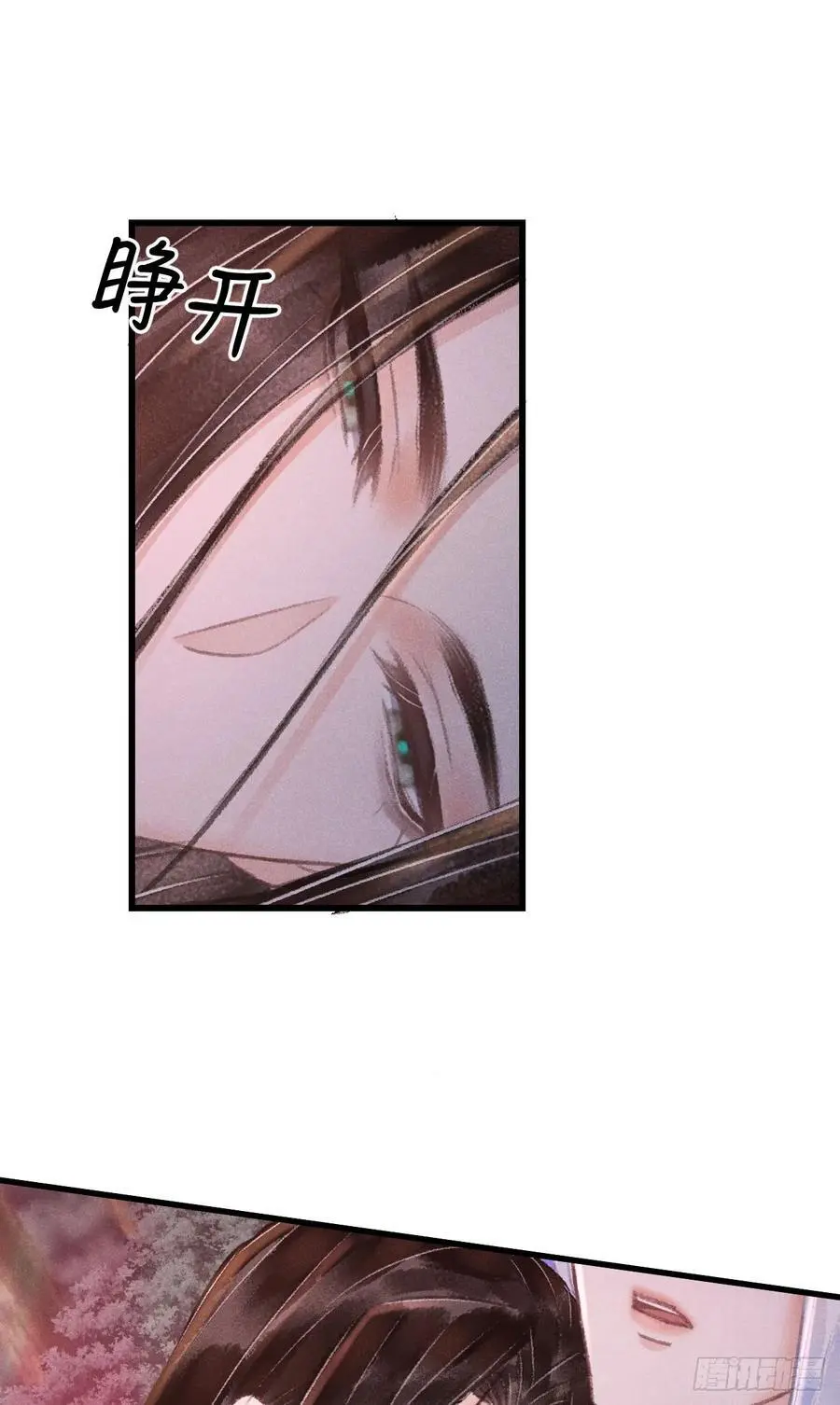 227·主动亲吻 第36页