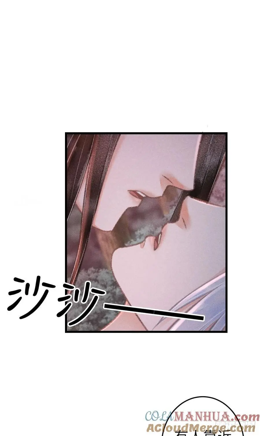 227·主动亲吻 第40页