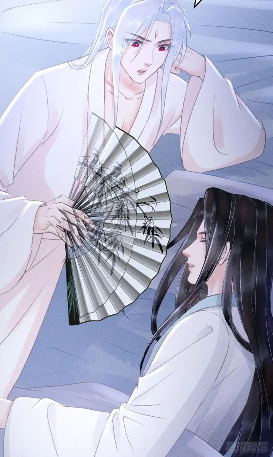 225·魔障是个好东西 第21页
