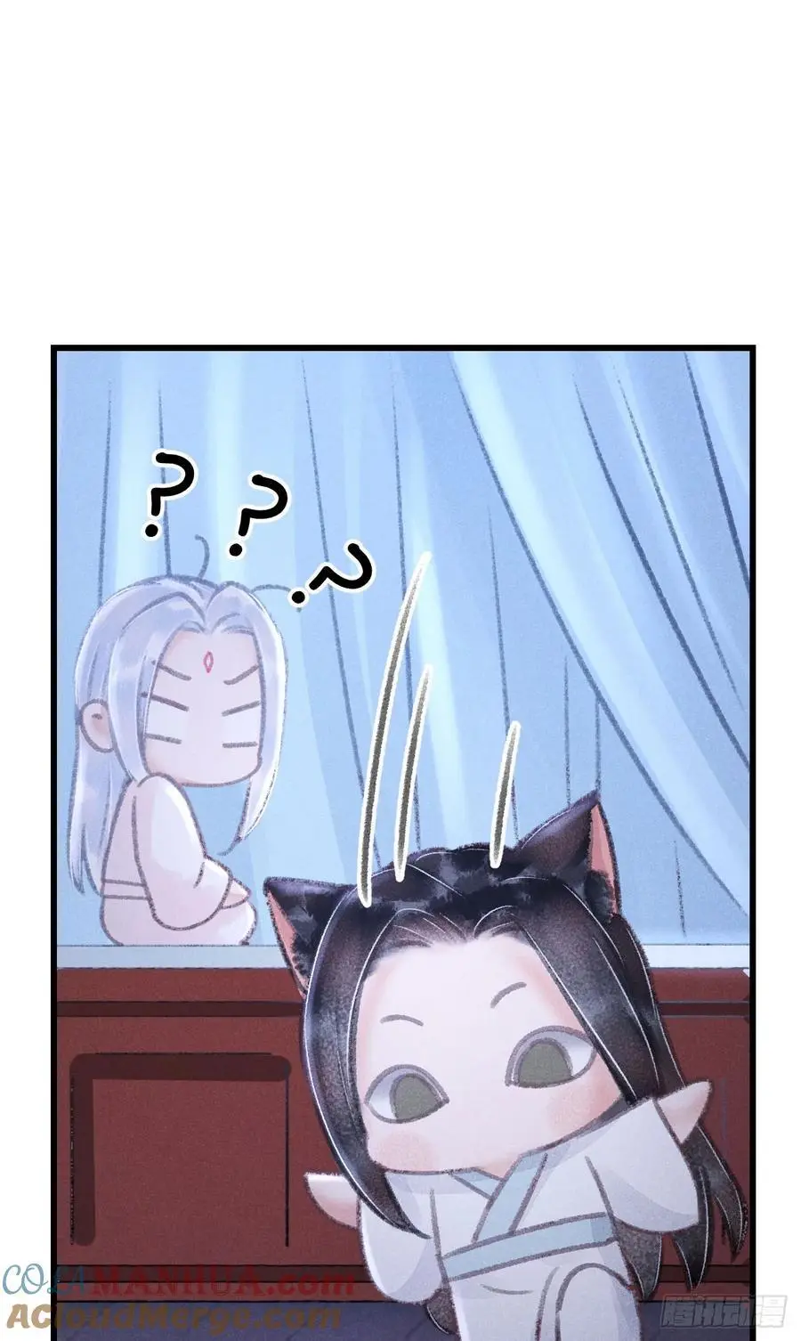 225·魔障是个好东西 第25页