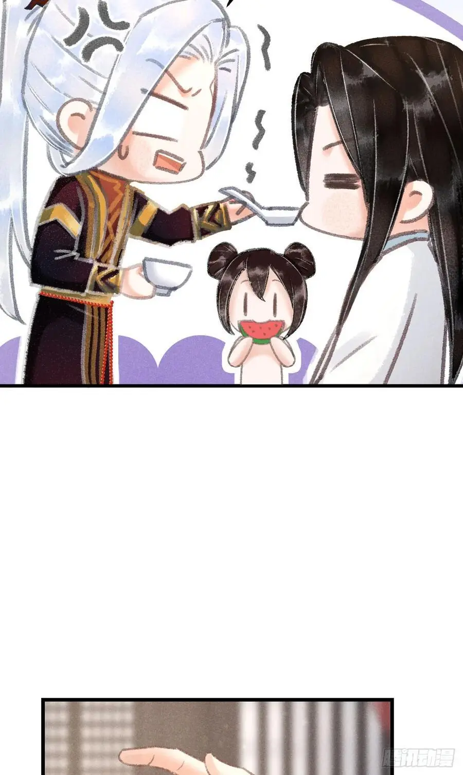224·钓系男友凌舞神君 第14页