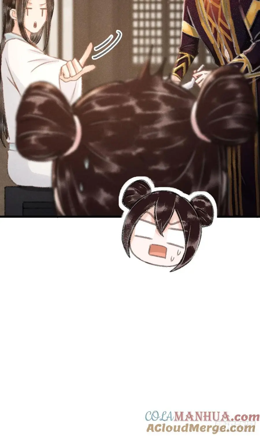 224·钓系男友凌舞神君 第16页