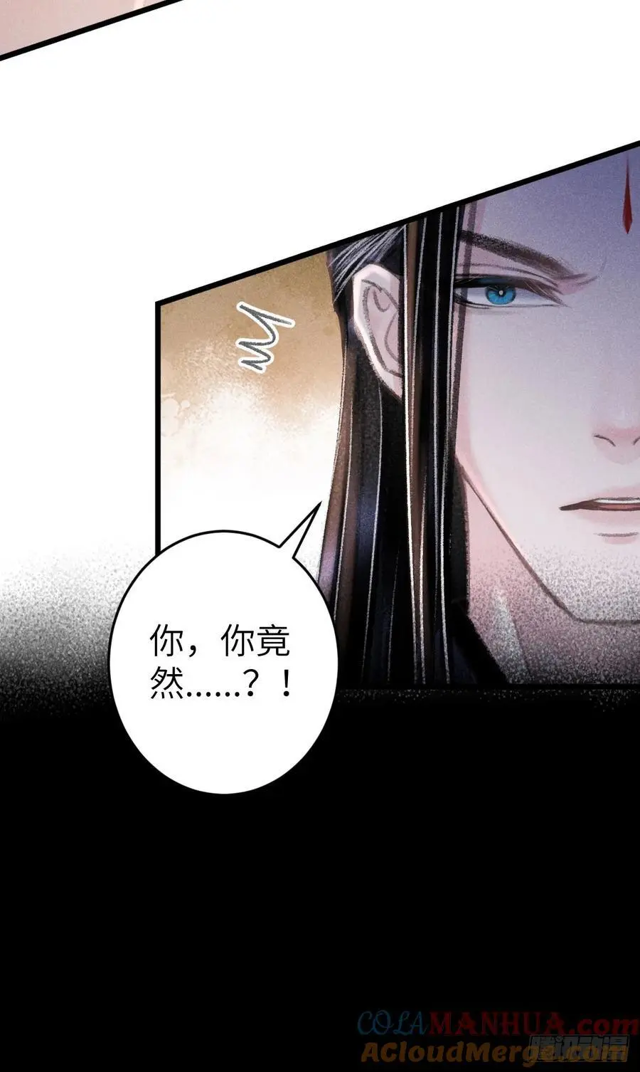 224·钓系男友凌舞神君 第55页
