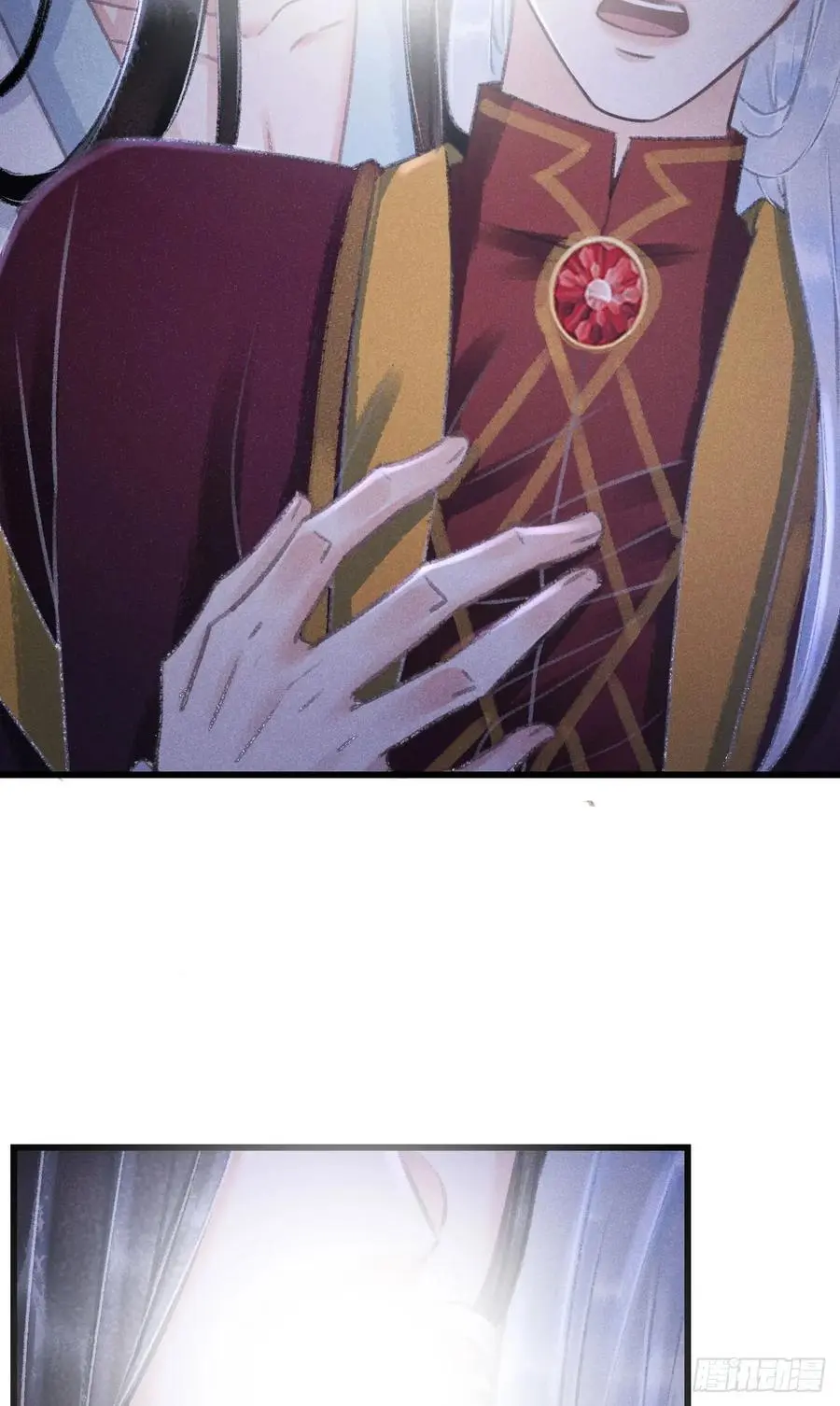 223·偷偷吻 第8页