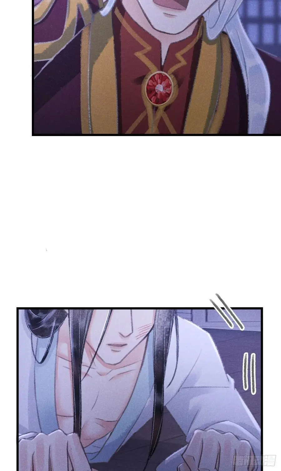 223·偷偷吻 第14页