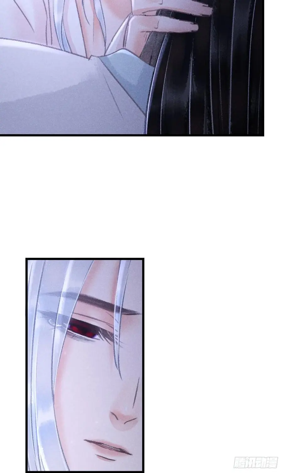 223·偷偷吻 第35页