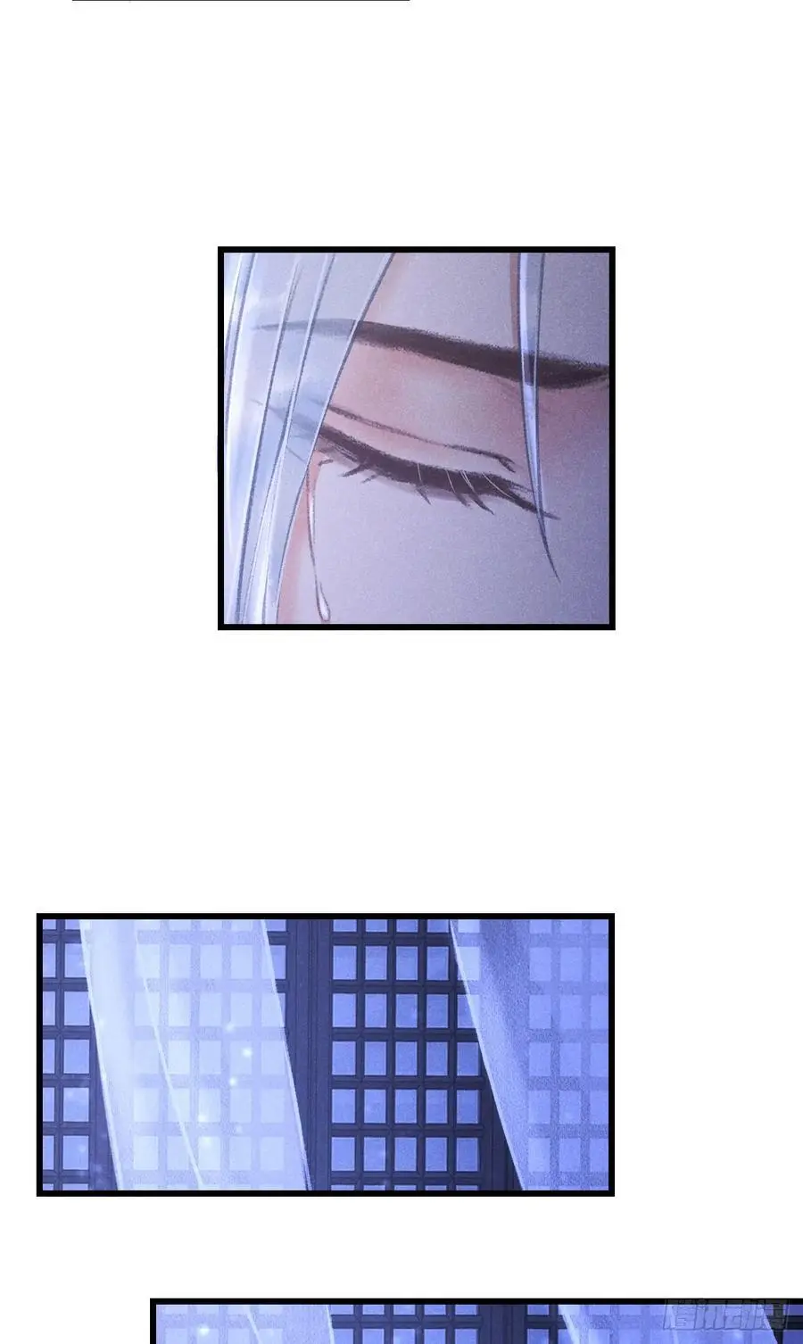 223·偷偷吻 第36页