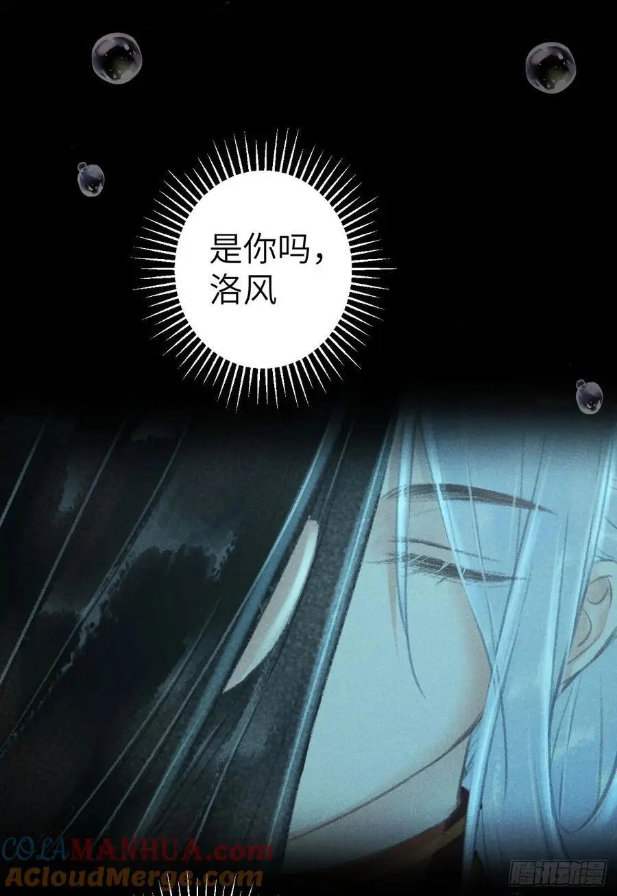 218·早晚叫你主动 第16页