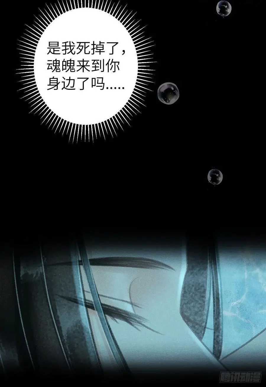 218·早晚叫你主动 第17页