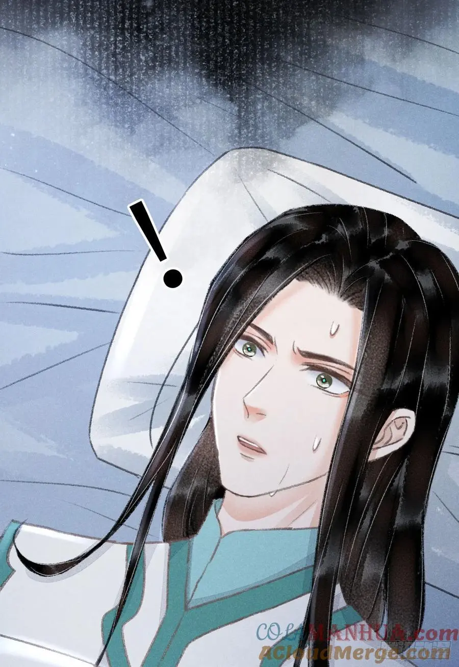 218·早晚叫你主动 第19页