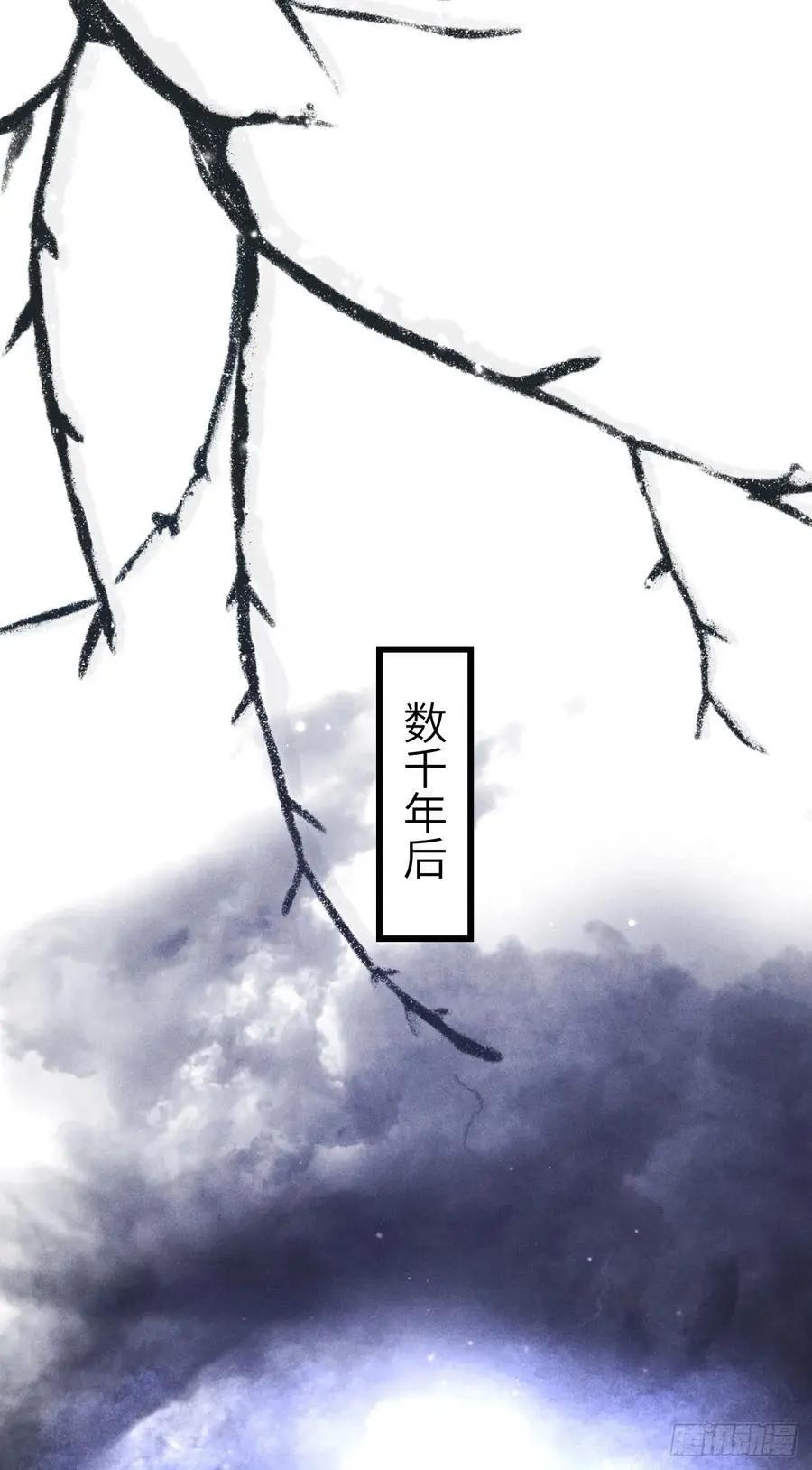 218·早晚叫你主动 第54页