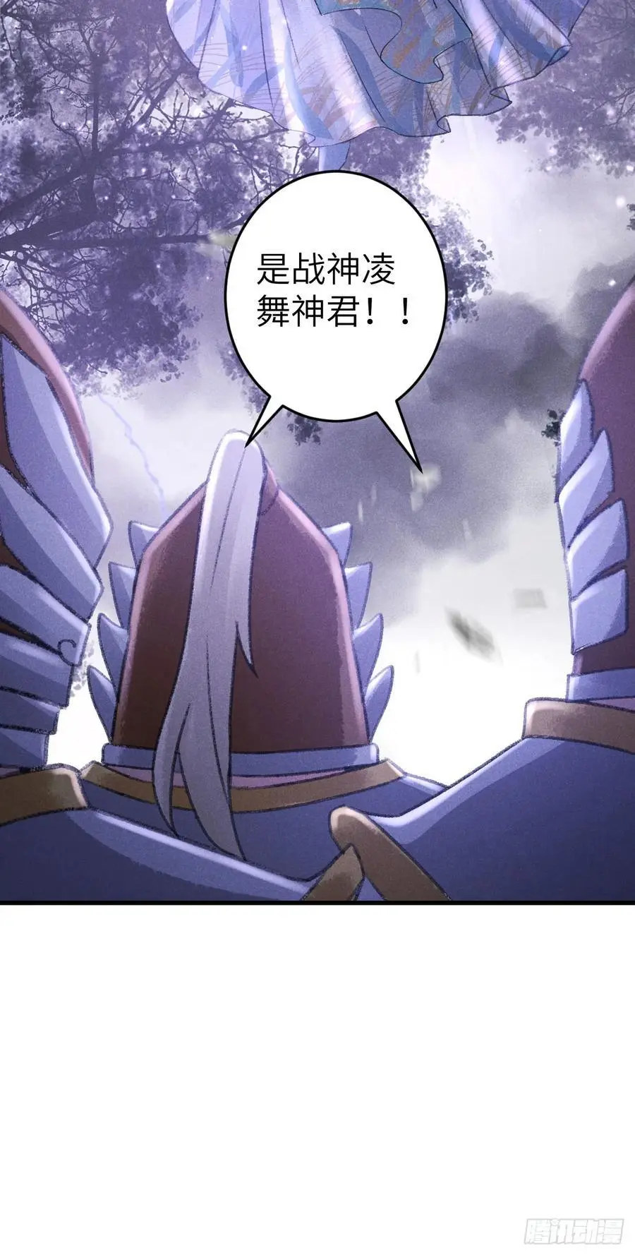 218·早晚叫你主动 第60页