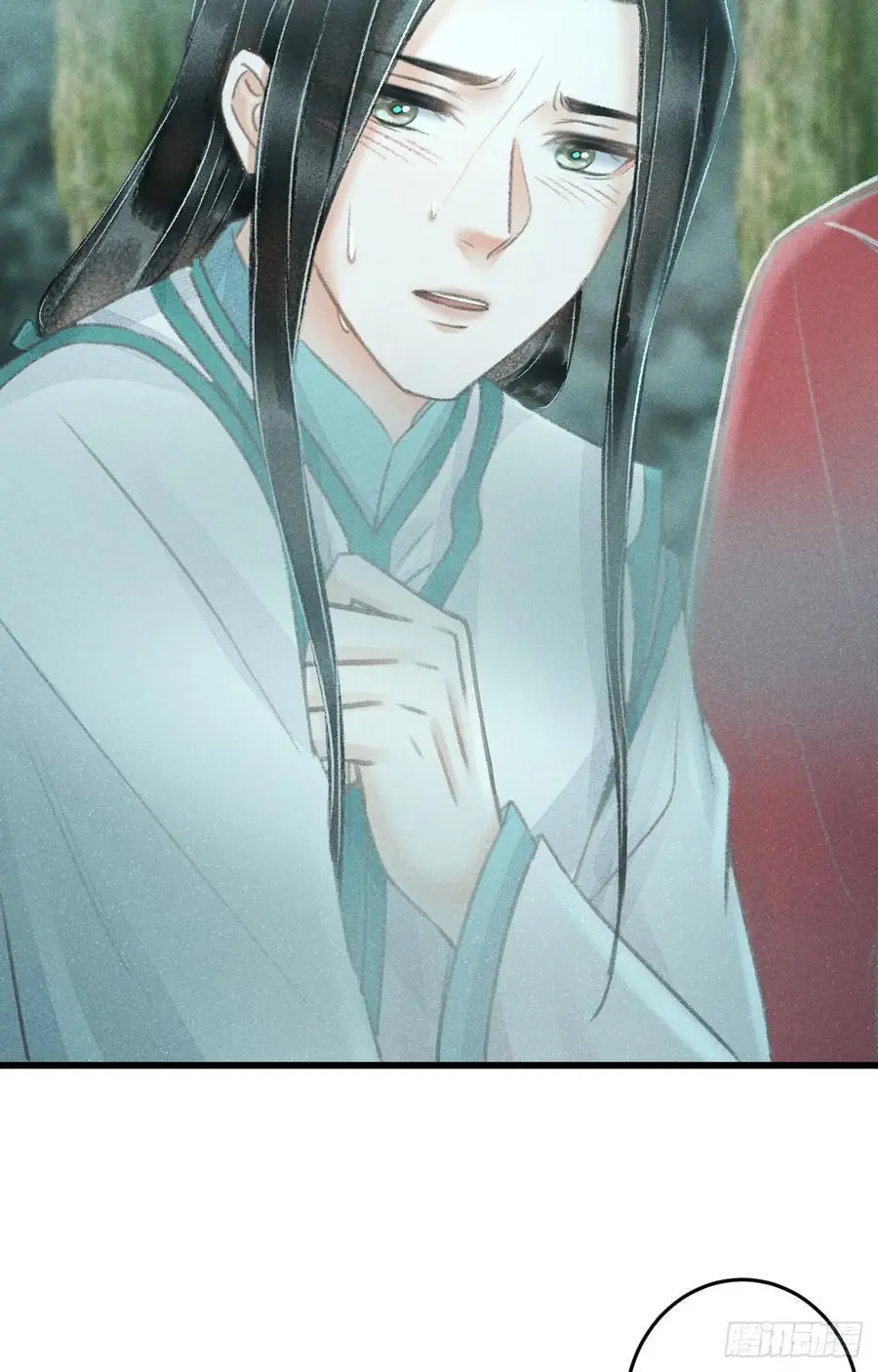 217·如胶似漆 第20页