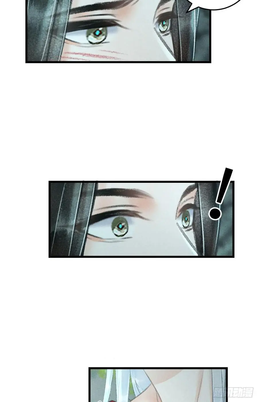 217·如胶似漆 第26页
