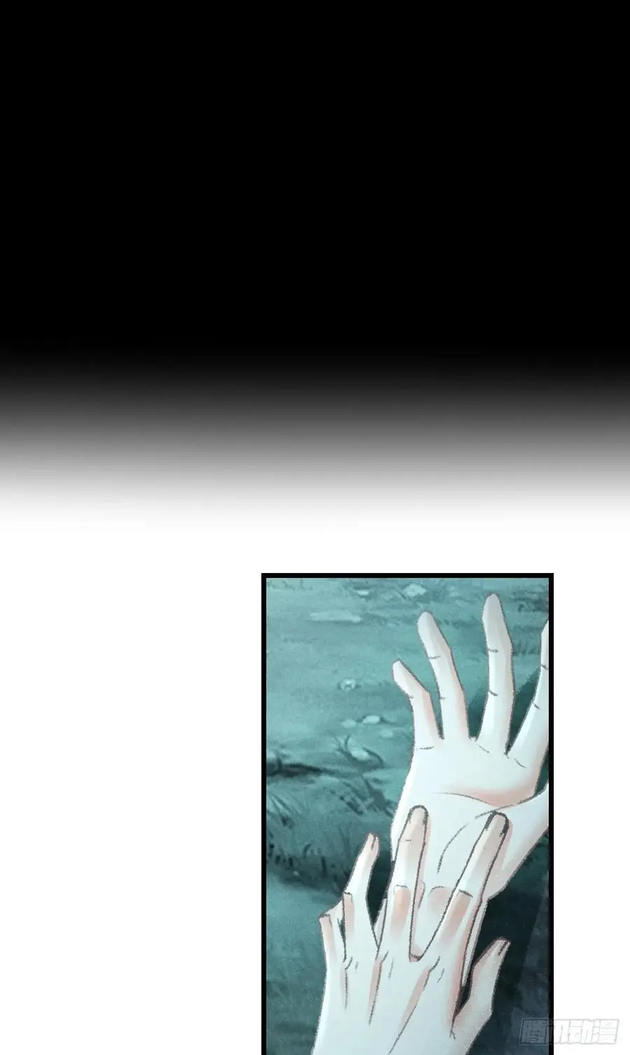 217·如胶似漆 第42页
