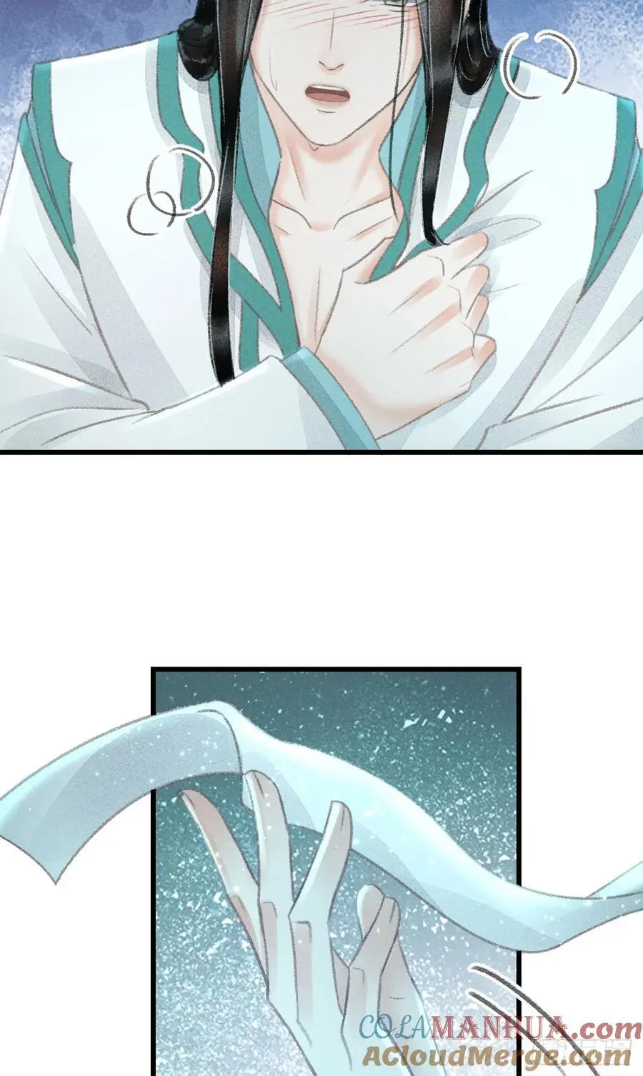 217·如胶似漆 第46页