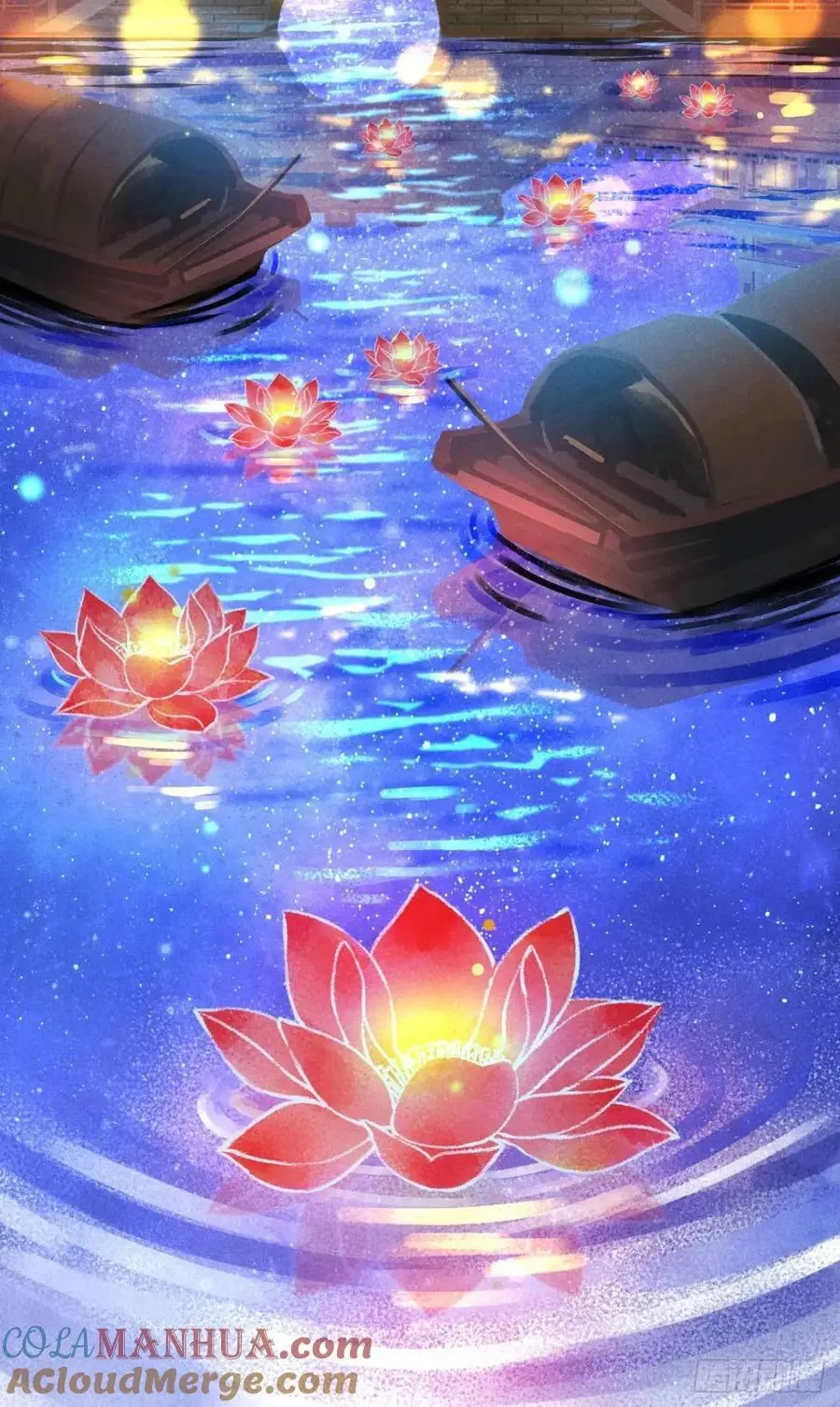 237·百年修得同船渡 第49页