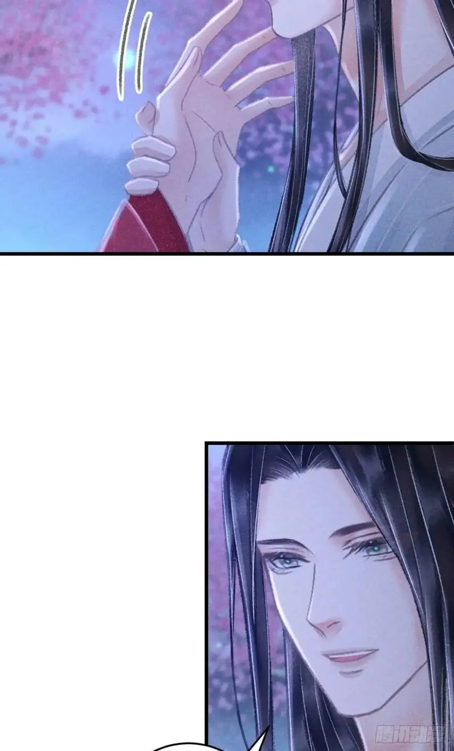 238·洞房花烛1 第27页